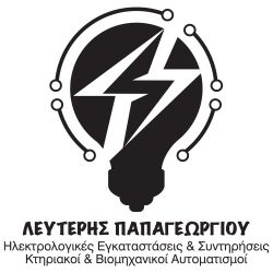 17-Lefteris Papageorgiou Electricity - Logo