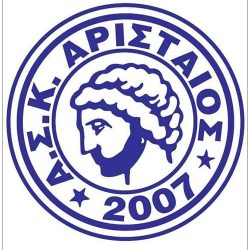 18-ASK Aristaios - Logo